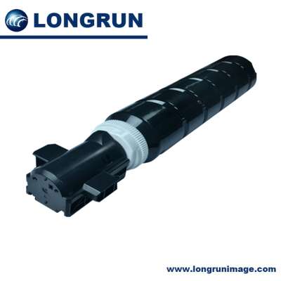 Compatible Canon iR-ADV 4551/4545/4535/4525  toner cartridge   NPG-73 GPR-57 EXV-53